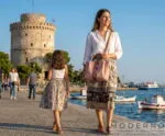 Ženski set 4u1, Sara roze: velika torba, mala torba, novčanik i futrola za kartice od eko kože - Image 3